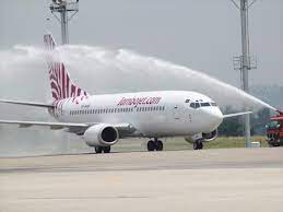Jump to navigation jump to search. Jambojet Temporarily Suspends Operations After New Directives