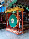 Category:Drums of India - Wikimedia Commons