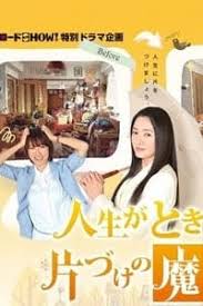 Download dan nonton film online susah sinyal (2017) subtitle indonesia kualitas webdl bluray hdcam hdrip 360p nonton movie nonton bioskop online film online cinema 21 subtitle indonesia bernas banyak tanpa logo yang sekali menganggu mata. Bioskop Keren Kumpulan Film Upload Terbaru Nonton Streaming Movie Download Subtitle Indonesia Gratis Download Terlengkap Dan Terupdate
