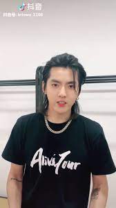 Kris wu yifan was involved in the dating rumors with du meizhu and many girlfriends Kris Wu S Smile On Twitter