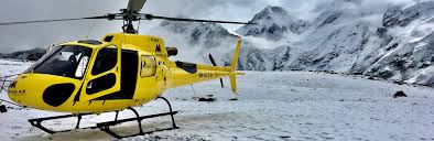 Everest Helicopter Tour Everest Base Camp Helicopter Tour