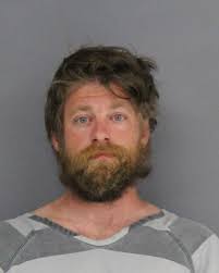 Suspicious Person Complaint Yields Arrest