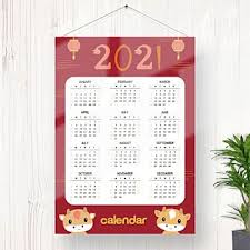 Editable Colorful 2021 Calendar Design 2021 Calendar Design Png Transparent Clipart Image And Psd File For Free Download In 2020 Calendar Design Calendar Design Template Coloring Calendar