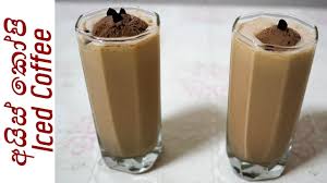 Thanks to the hot temps and humidity, i was craving something cold and refreshing for the journey. Iced Coffee Recipe à·€ à¶± à¶© 5 à¶± à¶…à¶º à·ƒ à¶š à¶´ By Chammi Imalka Buycoffeemugs Com
