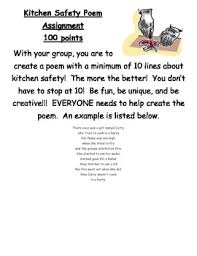जंक फूड, ट्रेन, सैक्ररेट्रियेट या सैक्ट्रैट. Kitchen Safety Poem By Sunni Cooksey Teachers Pay Teachers
