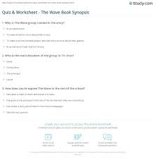 Quiz Worksheet The Wave Book Synopsis Study Com