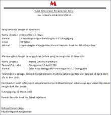 Atau mungkin memerlukan suatu rekomendasi terlampir dari pihak tertentu juga perlu surat pernyataan. 21 Contoh Surat Pengalaman Kerja Simple Menarik Unik Surat Kebidanan