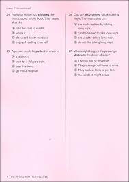 To purvey something is to supply it. Wordly Wise 3000 4th Edition Test Book 5 Educators Publishing Service 9780838877609