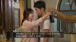 Baek sang hoon, lee eung bok diposting oleh: Song Joong Ki Facts On Twitter Wine Kiss Scene Special Episode Bts Descendants Of The Sun Descendantsofthesun