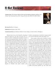 The Gaon of Vilna: How Modern Was He?