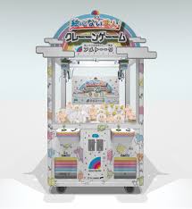 Check spelling or type a new query. ã‚¢ãƒ¡ãƒˆãƒ¼ãƒ¼ã‚¯ çµµå¿ƒãªã„ã‚¯ãƒ¬ãƒ¼ãƒ¼ãƒ³ã‚²ãƒ¼ãƒ¼ãƒ  ç·Šæ€¥ç™»å ´ Tower Records Online