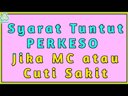 Your local branch will forward your request to the perkeso hq where processing time will be around 2 weeks. Syarat Buat Tuntutan Perkeso Jika Mc Atau Cuti Sakit Youtube