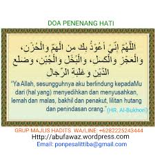 Stream doa ketika sedih melanda hati by senyum syukur from desktop or your mobile device. Doa Penenang Hati Dan Penghilang Kesedihan Dan Kesusahan Muhammad Wasitho Abu Fawaz
