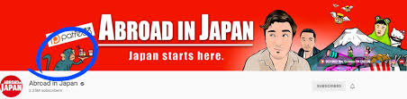 Rupt.ly/subscribehomeless people set up encampments made of cardboard and tarpaulin underneath the olympics banners outside tokyo's. Never Realized Connor Was On Chris S Youtube Banner Trashtaste