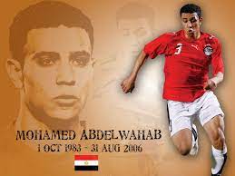 هذا الدواء لأبرأ من مرضي. Ø¨Ø§Ù„ÙÙŠØ¯ÙŠÙˆ Ø£Ø¬Ù…Ù„ Ø£Ù‡Ø¯Ø§Ù Ù…Ø­Ù…Ø¯ Ø¹Ø¨Ø¯ Ø§Ù„ÙˆÙ‡Ø§Ø¨ Ø¨Ø¹Ø¯ 10 Ø³Ù†ÙˆØ§Øª Ø¹Ù„Ù‰ Ø±Ø­ÙŠÙ„Ù‡ Ø§Ù„Ø´Ø±Ù‚ÙŠØ© ØªÙˆØ¯Ø§ÙŠ