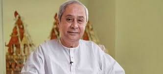 Naveen Patnaik – National Legislator Conference Bharat 2023 | NLC Bharat