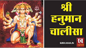 Pin On Dharmkaram