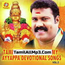 يسمع من تهوية إعياء Ayyappan Mp3 Songs Download Malayalam Egegunlugu Com