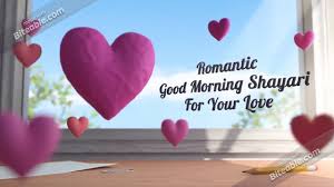 Romantic Good Morning Shayari For Love Morning Hindi Shayari Collection Youtube Because love is free of any hindrance.it happens anywhere anytime with anyone. romantic good morning shayari for love