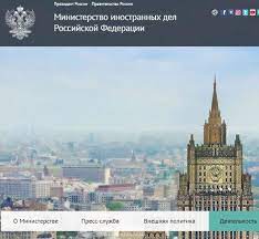 Offriamo il rinnovo solo dei. Consolati Russi E Centri Per Visti Russi Aggiornato