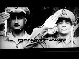 محمد بن زايد والسيسي يشهدان افتتاح قاعدة محمد نجيب العسكرية وتخريج دفعات الرئيس السيسي يجنى ثمار مشروع المائة ألف فدان بقاعدة محمد نجيب بمطروح.الصوب الزراعية. Ø­ÙØ§Ø± ÙØ§Ø¯Ø± Ø¬Ø¯Ø§ ÙÙØ±Ø¦ÙØ³ ÙØ­ÙØ¯ ÙØ¬ÙØ¨ Ù Ø§Ø³Ø±Ø§Ø± Ø¹Ù Ø§ÙØ±Ø¦ÙØ³ Ø¹Ø¨Ø¯ Ø§ÙÙØ§ØµØ± Youtube