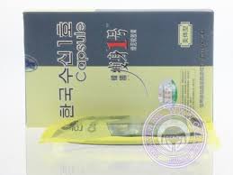 South Korea Slimming 1 Capsules South Korea Social Security Card Capsule