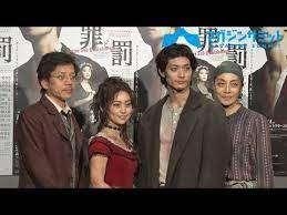 三浦春馬 主演の舞台 罪と罰 初日前会見 三浦春馬から受け取った手紙に大島優子が感動 youtube 三浦春馬 会見 感動