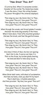 Lord Of The Lost The Love Of God Lyrics How Great Thou Art In 2020 Great Song Lyrics Greatful God Heals