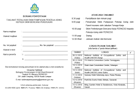 Pejabat perkeso negeri wilayah persekutuan kuala lumpur, bahagian caruman & penguatkuasaan, pertubuhan keselamatan sosial, wisma perkeso, 155 jalan tun razak, 50400 kuala lumpur. Perkeso Melaka Kepada Semua Majikan Yang Ada Menggajikan Facebook