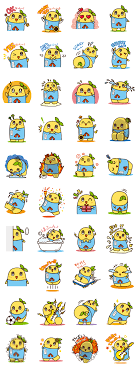pin on genre emoji