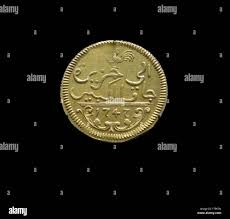 East india company coins hi-res stock ...