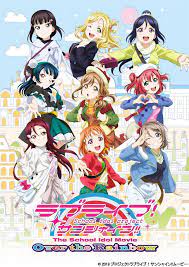 Love Live Sunshine Movie Reveals Details On Story Cast And New Visual Manga Tokyo Anime Over The Rainbow Idol