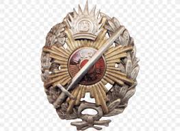 By the end of the war, an estimated 240,000 latvians—more than a tenth of the country's population—were. Badge Latvian Riflemen Russian Civil War Latvian People Meaning Png 453x599px Badge Battalion History Latvian People