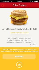 Mcdonald S New App Is A Glorified Coupon Mcdonald S App Mcdonald Food