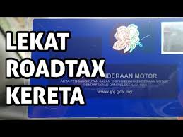 Untuk mengelakkan gam road tax sticker anda bersentuhan dengan cermin kereta, anda hanya perlu laminate sahaja. Pasang Cukai Jalan Road Tax Kereta How To Install Road Tax On Cars Youtube