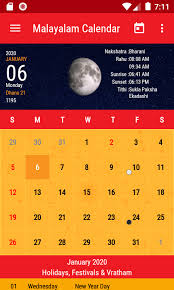 Manorama malayalam calendar updated with the year 2020 details, organizer, panchangam, festival calendar & much more.the app comes with stunning manorama online have turned the ubiquitous manorama calendar, which has been widely in use for over decades in kerala, to a digital calendar. Malayalam Calendar 2020 Amazon In Appstore For Android