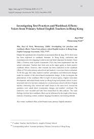 Tes yang diujikan sebetulnya adalah tes potensi akademik (tpa). Pdf Investigating Test Practices And Washback Effects Voices From Primary School English Teachers In Hong Kong