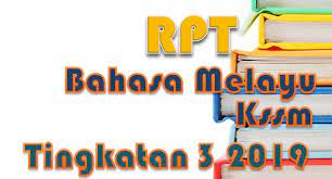 Rancangan pelajaran bahasa melayu tingkatan 3 tahun 2017 minggu/ unit report rpt bm ting 3 2017. Rpt Bahasa Melayu Kssm Tingkatan 3 2019 Gurubesar My
