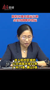 关于微博 微博帮助 意见反馈 开放平台 微博招聘 新浪网导航 社区管理中心 微博社区公约. Mszrwqvuvmrhjm