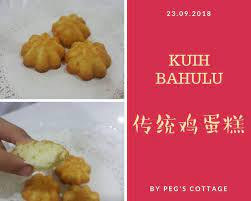Pin By Angela Lee On Kuih Mini Eggs Cake Mini Eggs Recipes