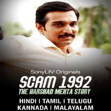 We did not find results for: 8 Best Hindi Web Series To Watch In India Right Now July 2021 91mobiles Com