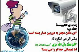 این تصاویر یعنی چی ؟ (بله درست فهمیدین ) 2