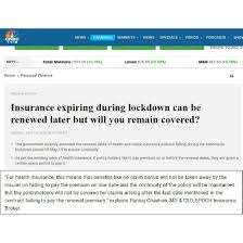 Insurance Policy In 2020 Insurance Policy Insurance Personal Finance