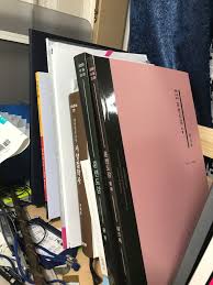 ערב ראש השנה,ראש השנה,ראש השנה,צום גדליה,ערב יום כיפור,יום כיפור,ערב ספטמבר 2021. í›ˆë ¨ë„ê° êµìž¬ ê°œì´ì¨ ì˜¤ë¥´ë¹„