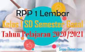 Melalui blog kherysuryawan.id saya selalu berusaha untuk bisa membagikan perangkat pembelajaran edisi revisi terbaru yang sudah di sesuaikan dengan format rpp yang saat ini di gunakan. Lengkap Rpp 1 Lembar Kelas 1 Sd Semester Gasal 2021 2022 Sinau Thewe Com