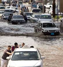 Banyak tempat kena banjir kilat & pokok tumbang. Banjir Kilat