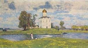 сочинение на тему картина герасимова церковь покрова на нерли Sochinenie Na Temu Sravnenie Kartin S Gerasimova Cerkov Pokrova Na Nerli I S Baulina Hram Pokrova Na Nerli Literatura V 6 Klasse Uchu Lit Ru