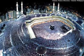 More 4k wallpapers, backgrounds for desktop pc and other mobile devices. Hajj Wallpaper Download Paket Tour Murah Bayar Cash Atau Cicilan Bersamawisata