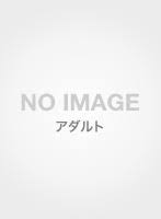 YELLOW STAR - アダルトアニメDVD通販 - FANZA通販