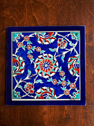 Pembe Kobalt Sanat Tezhip Desenler